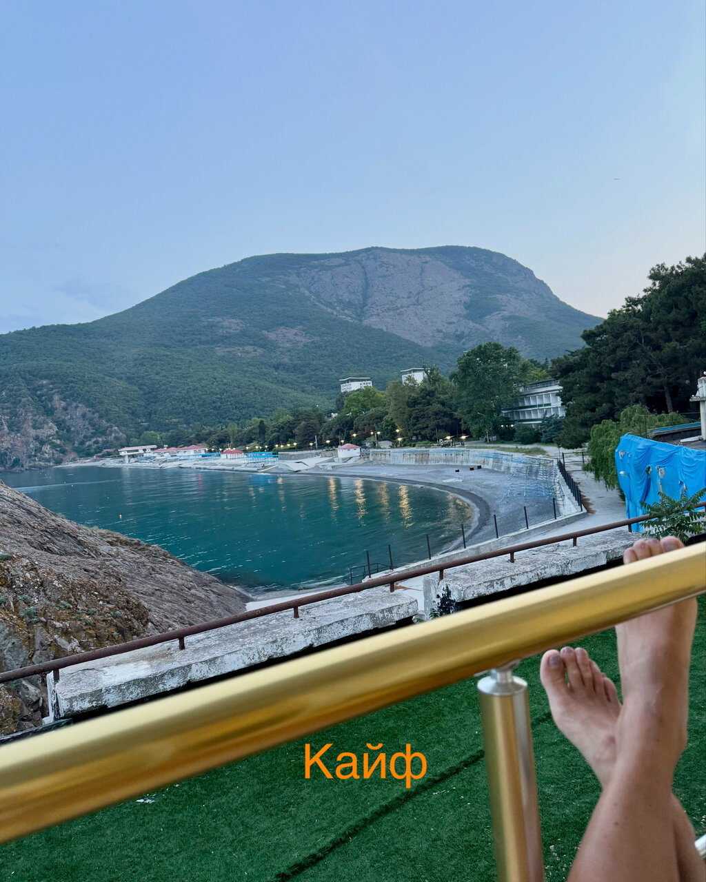 Гостиница Сальвадор Партенит-53