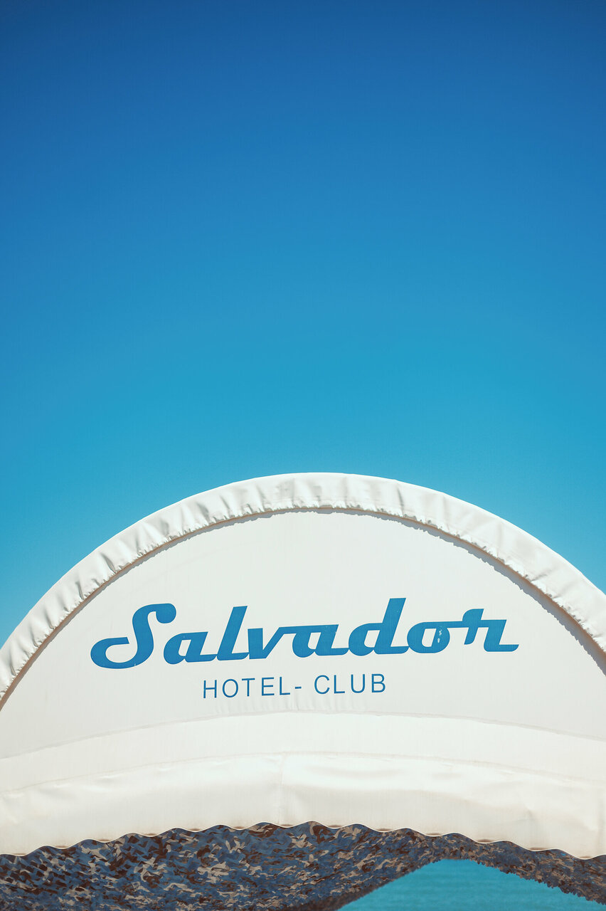 Гостиница Сальвадор Партенит-168