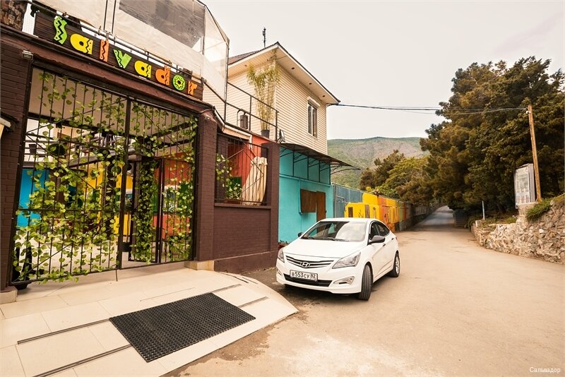 Гостиница Сальвадор Партенит-228